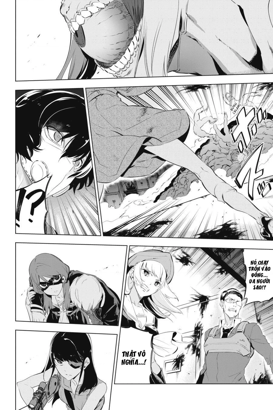 Kaijin Reijoh Chapter 5 - 22