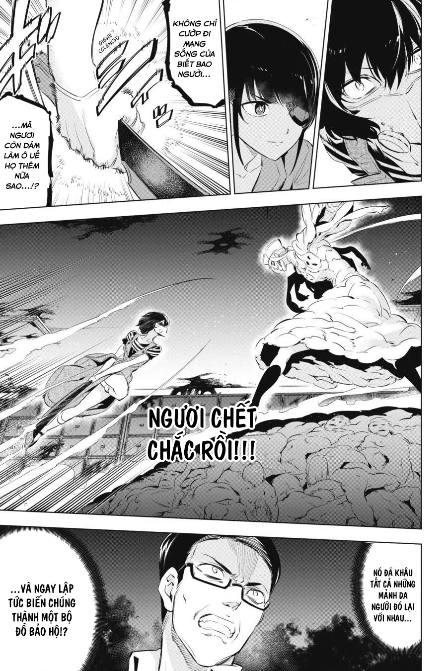 Kaijin Reijoh Chapter 5 - 25