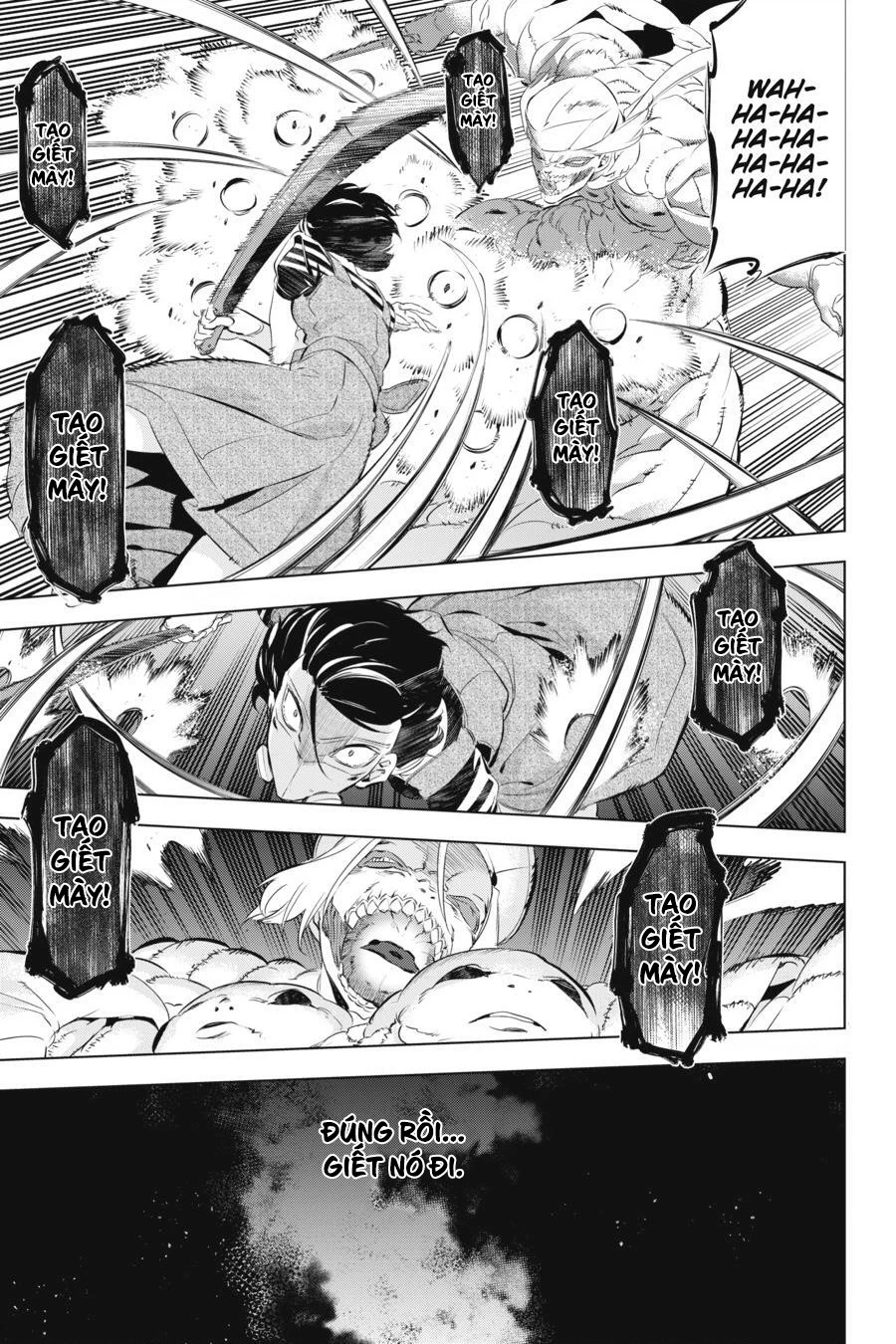 Kaijin Reijoh Chapter 5 - 27