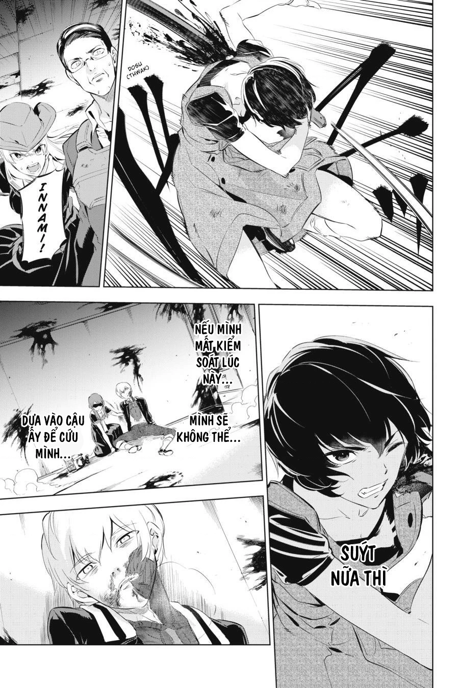 Kaijin Reijoh Chapter 5 - 29