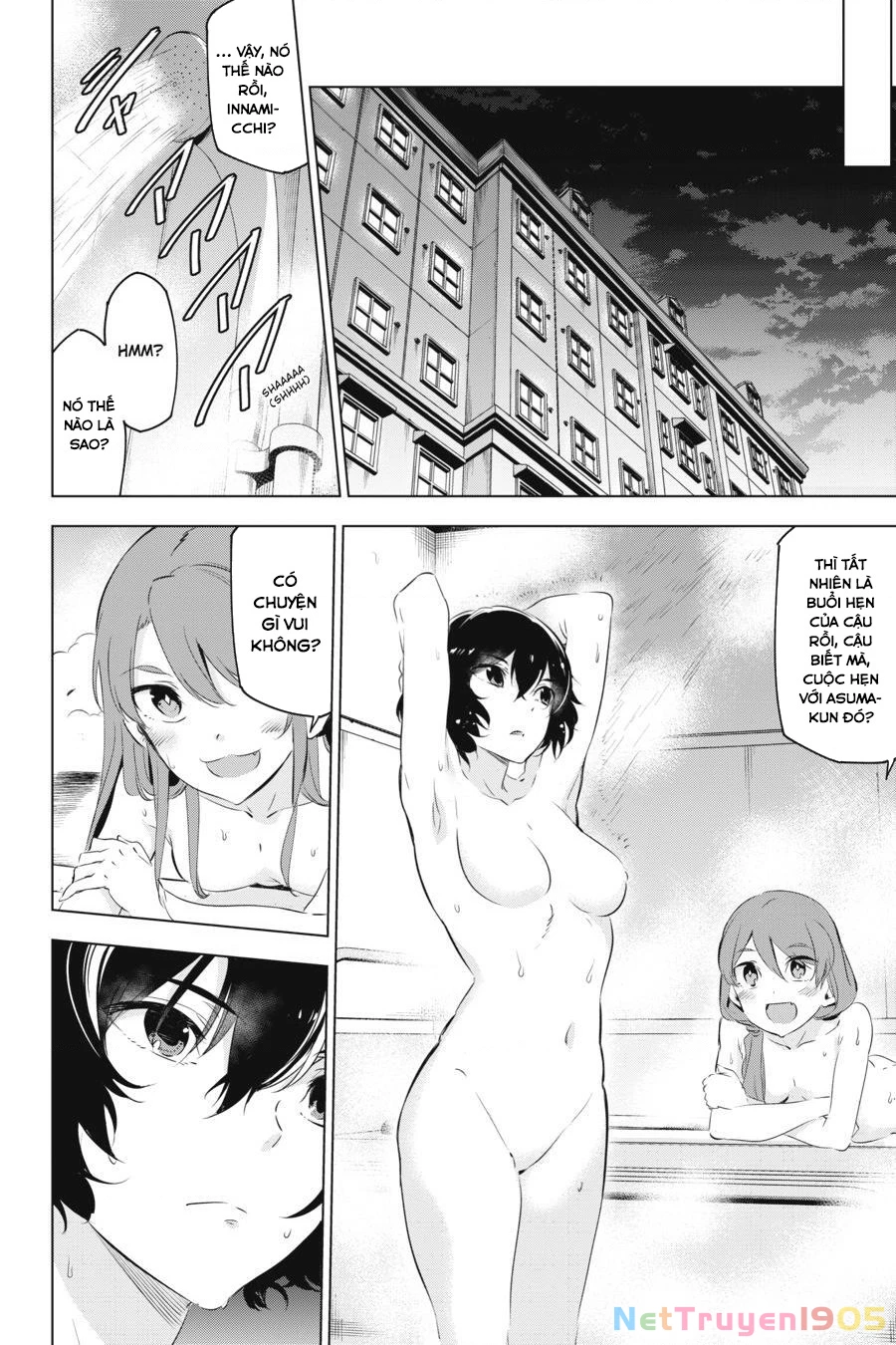 Kaijin Reijoh Chapter 5 - 37