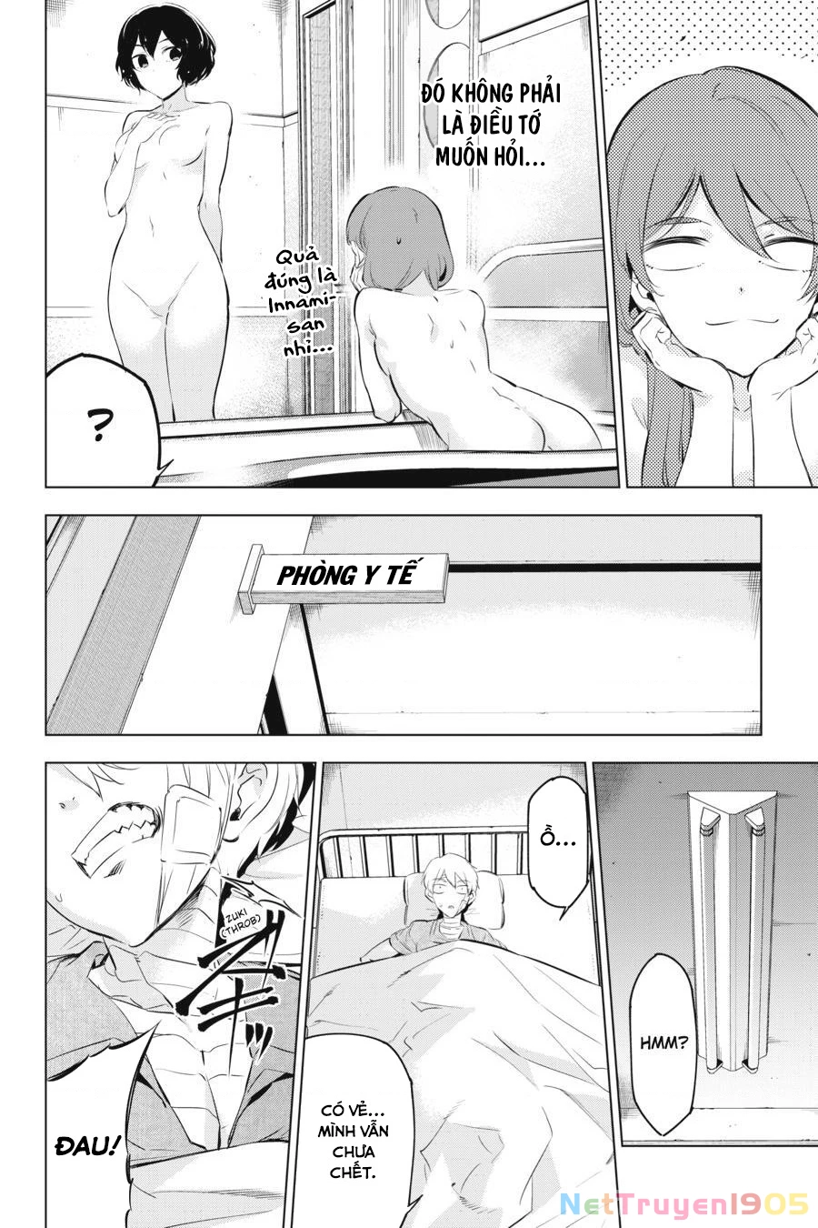 Kaijin Reijoh Chapter 5 - 39