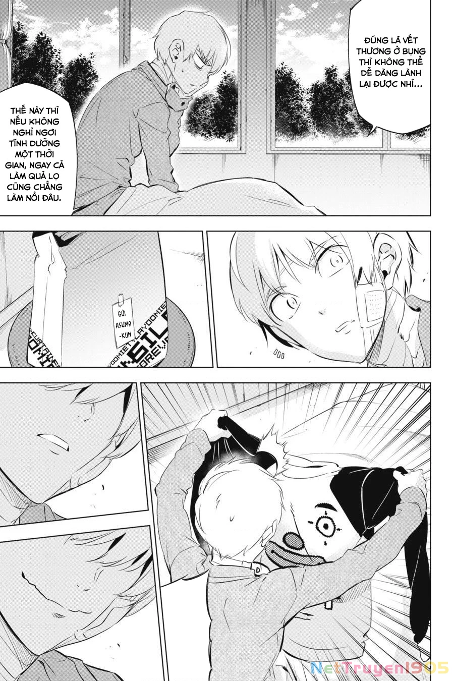 Kaijin Reijoh Chapter 5 - 40