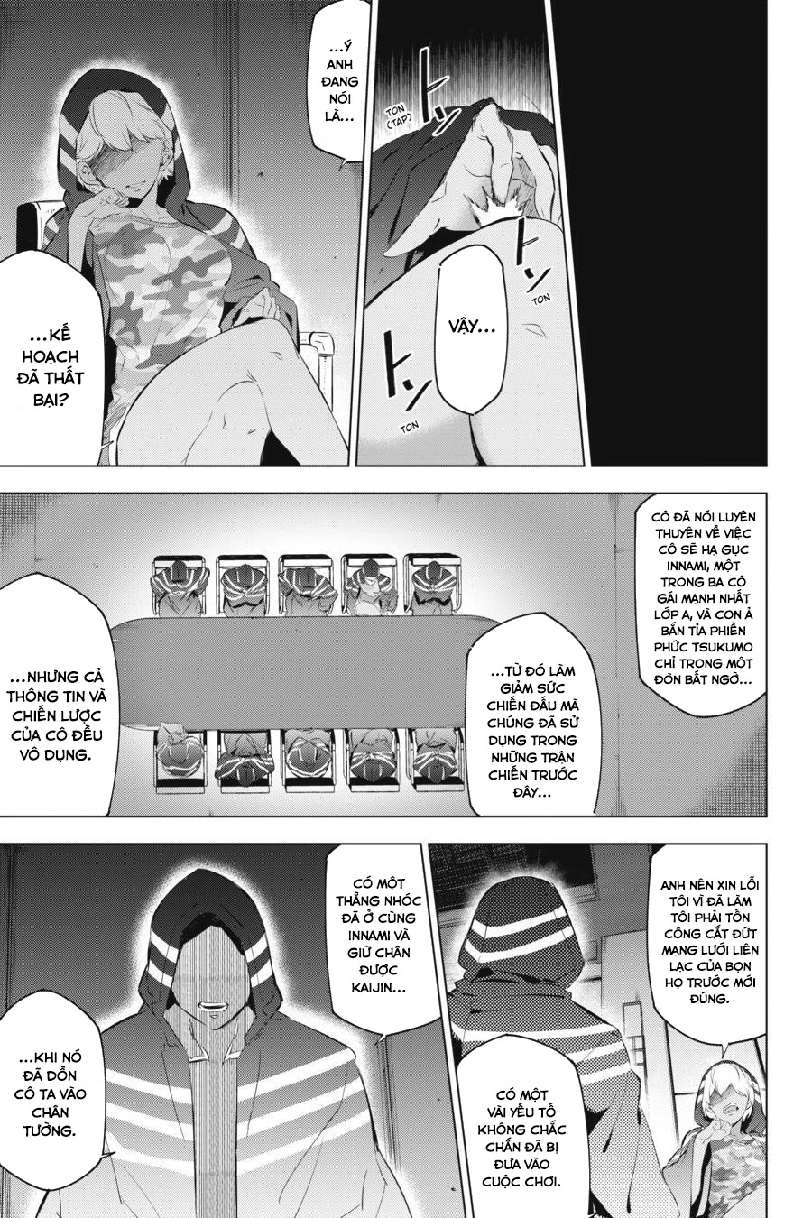 Kaijin Reijoh Chapter 5 - 42