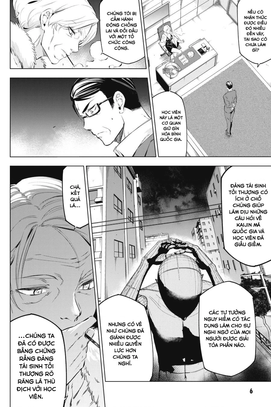 Kaijin Reijoh Chapter 6 - 7