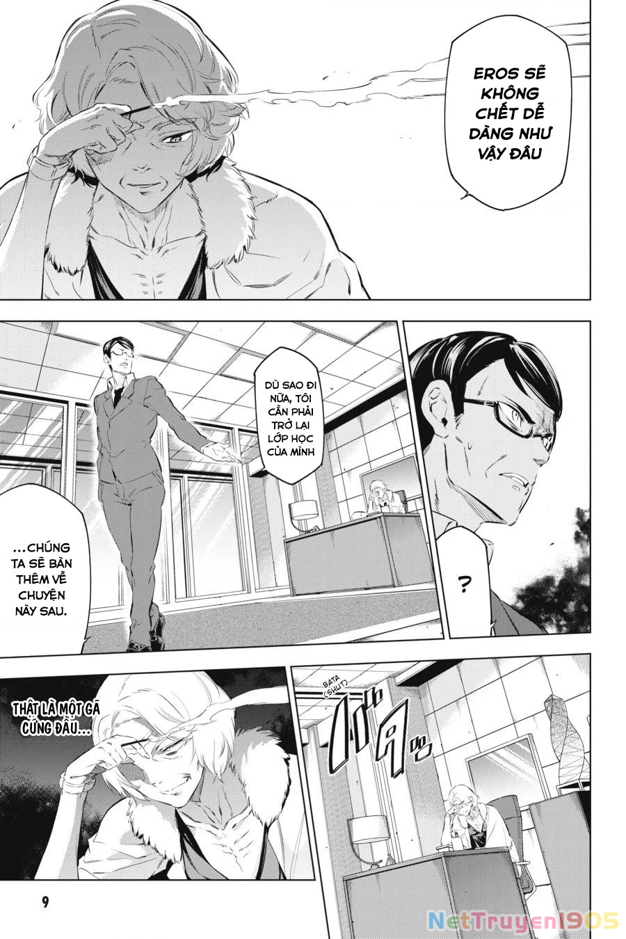 Kaijin Reijoh Chapter 6 - 10