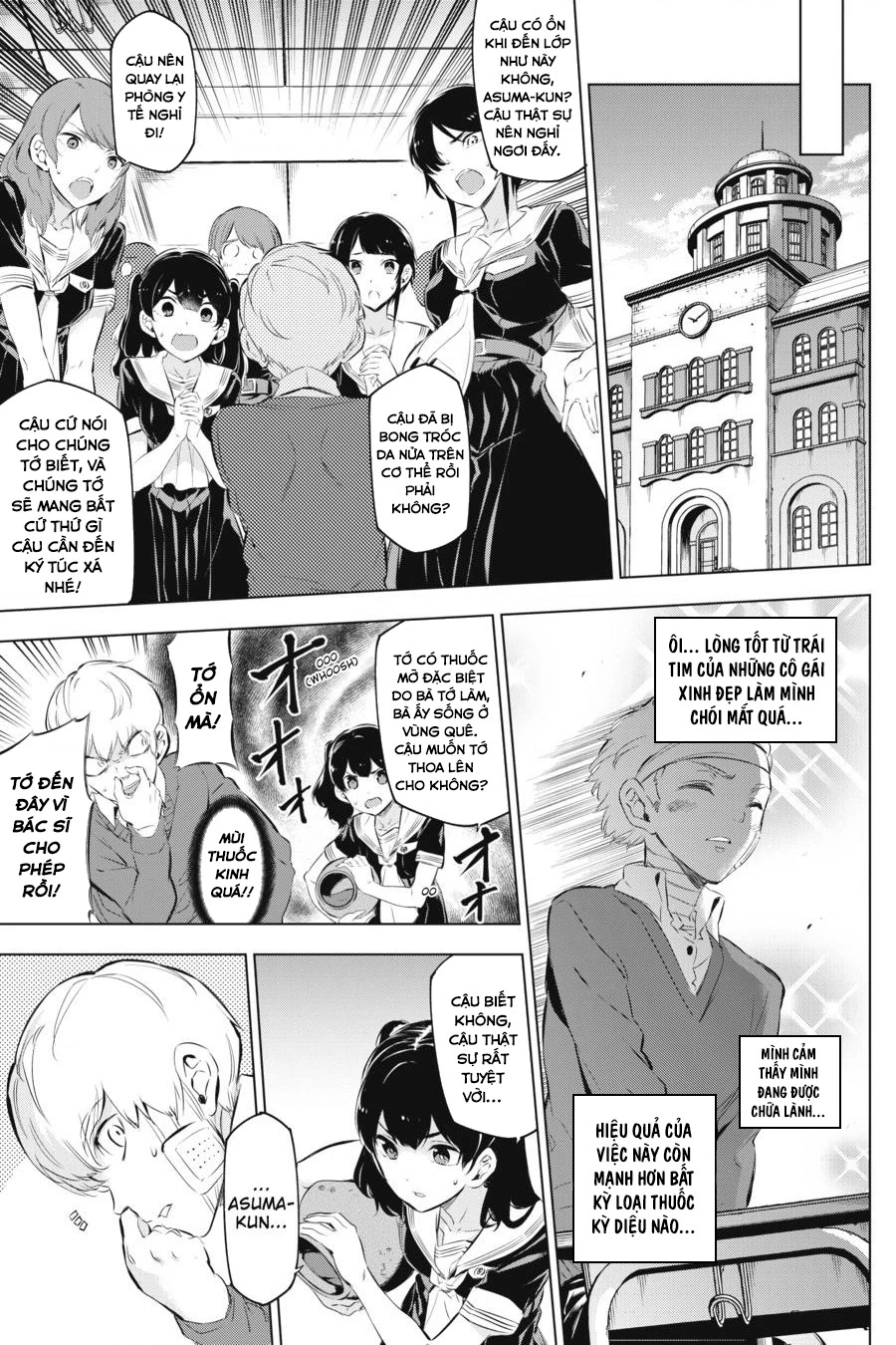 Kaijin Reijoh Chapter 6 - 12