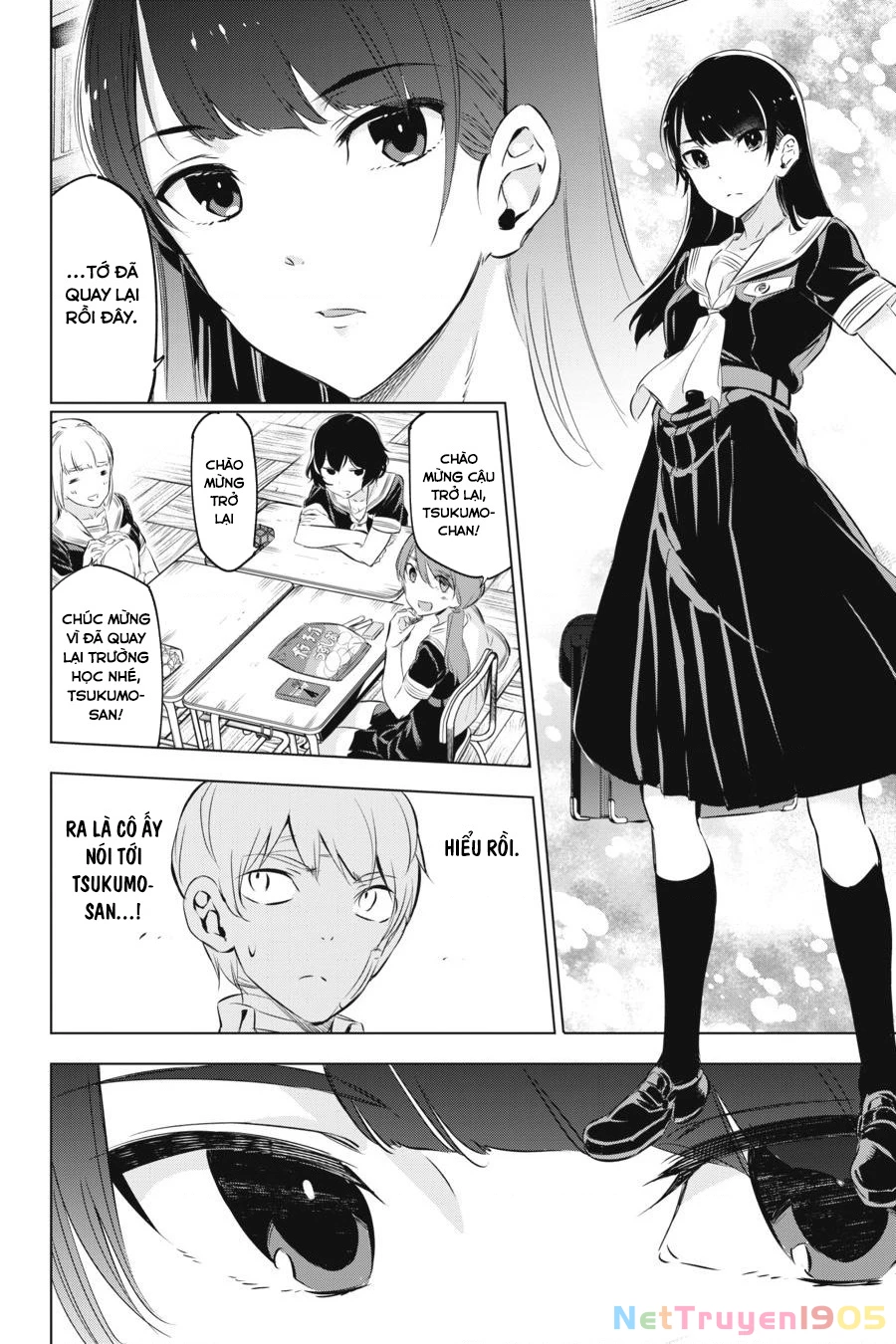 Kaijin Reijoh Chapter 6 - 15