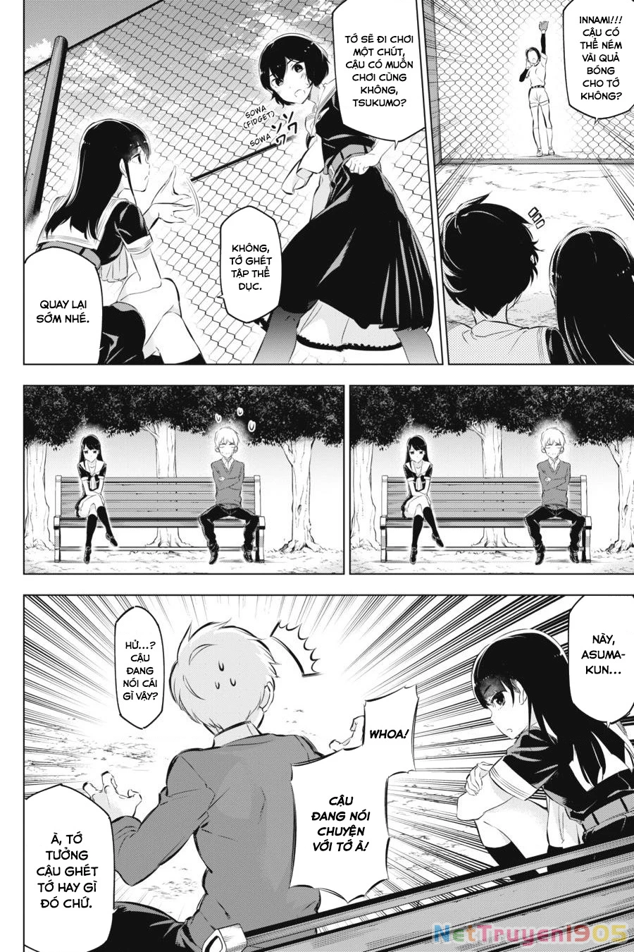Kaijin Reijoh Chapter 6 - 21