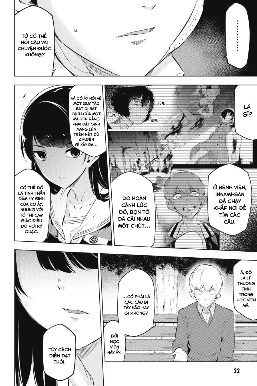Kaijin Reijoh Chapter 6 - 23
