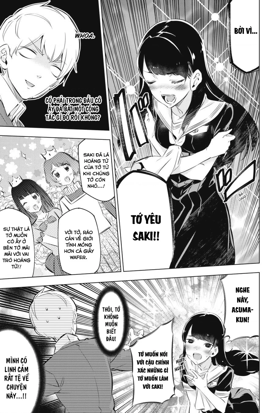 Kaijin Reijoh Chapter 6 - 26