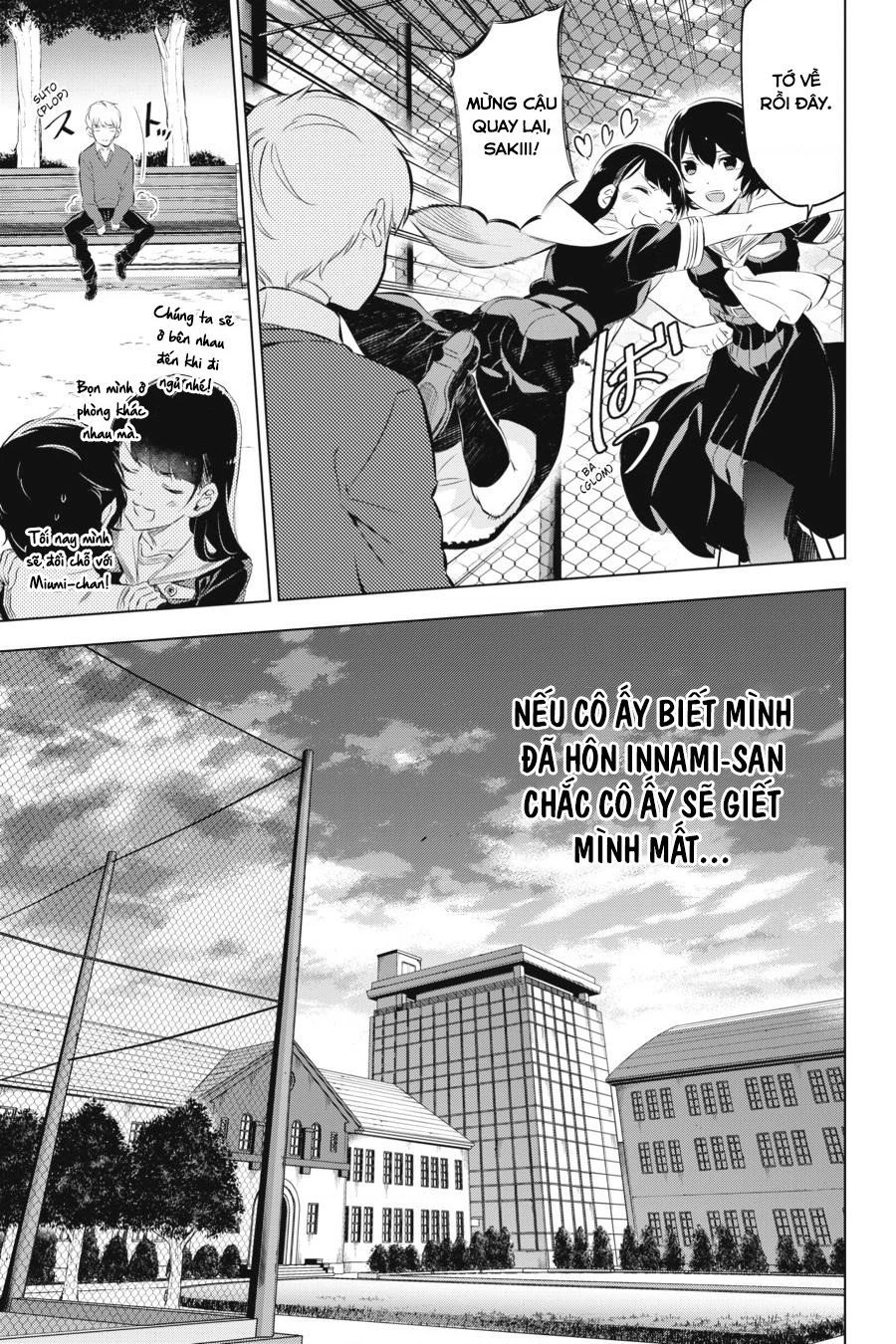 Kaijin Reijoh Chapter 6 - 28