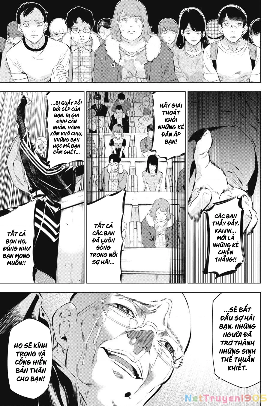 Kaijin Reijoh Chapter 6 - 32