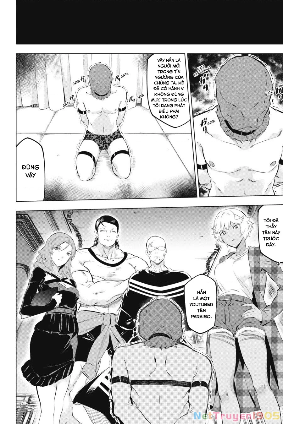 Kaijin Reijoh Chapter 6 - 35