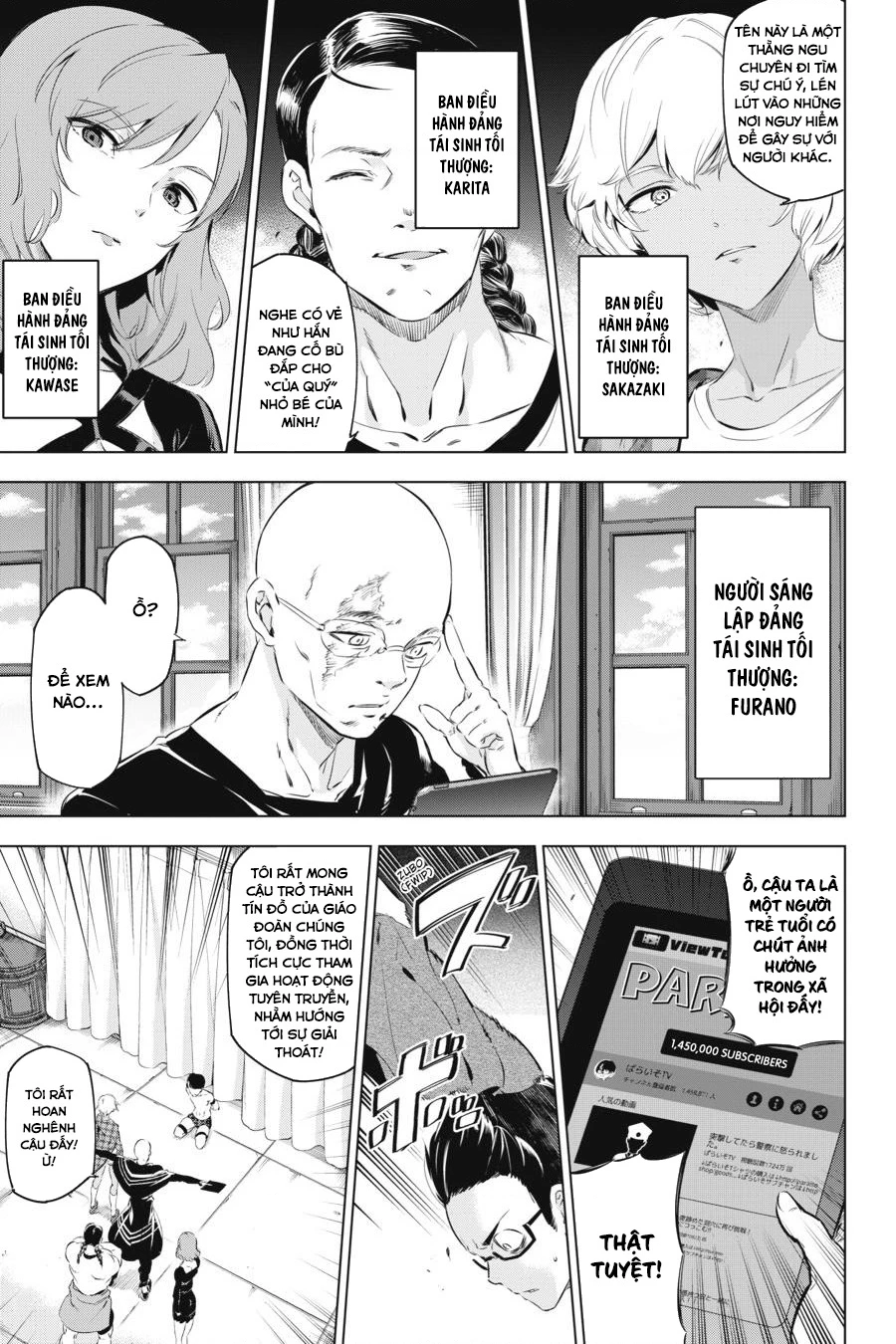 Kaijin Reijoh Chapter 6 - 36