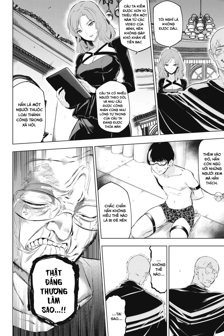 Kaijin Reijoh Chapter 6 - 37