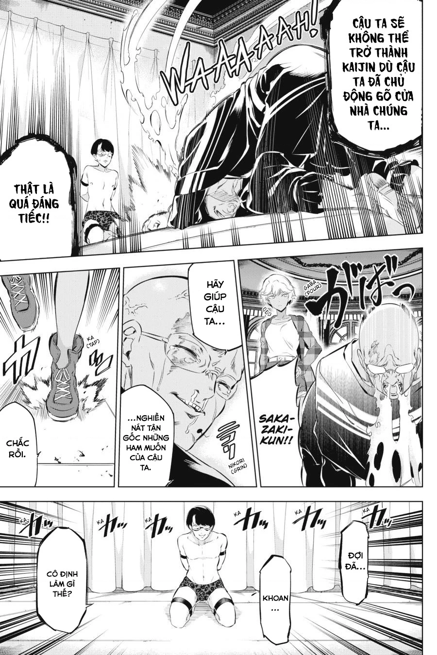 Kaijin Reijoh Chapter 6 - 38