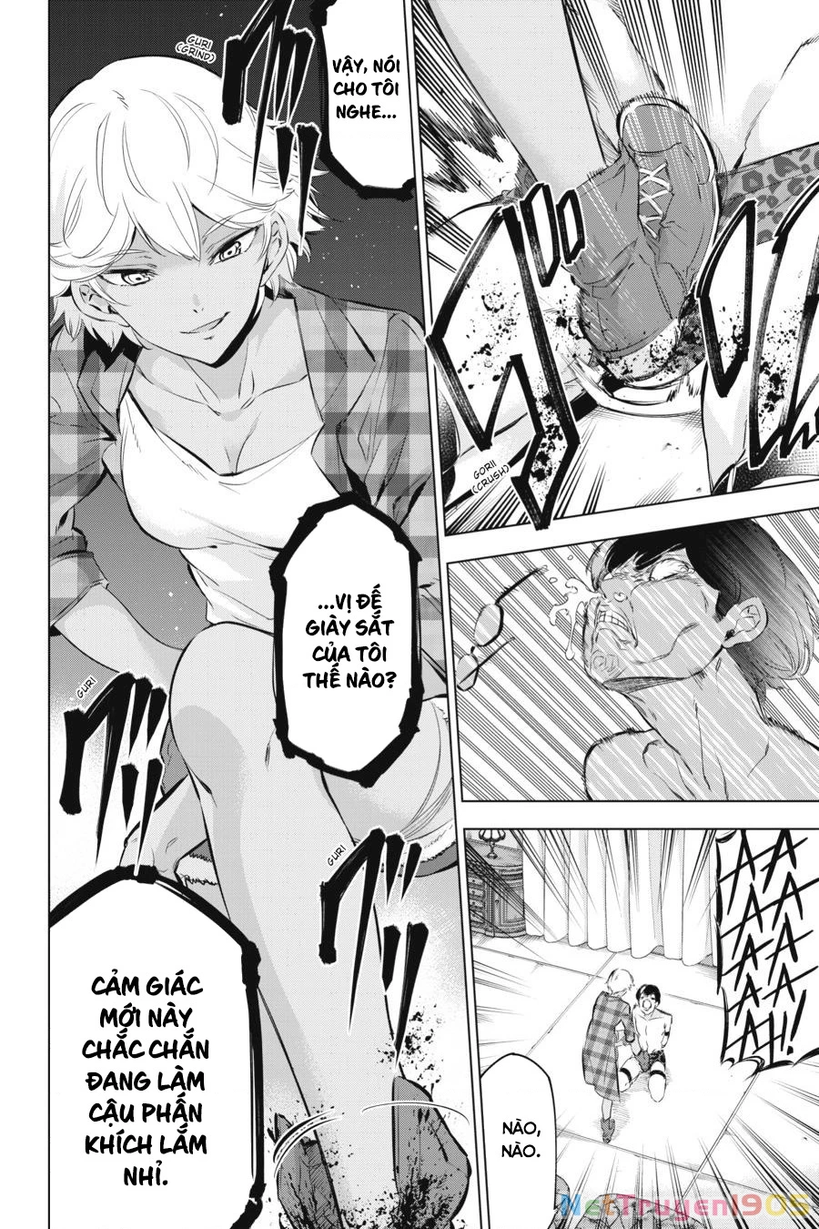 Kaijin Reijoh Chapter 6 - 39