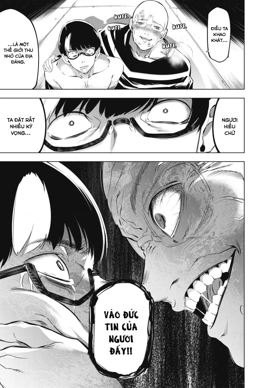 Kaijin Reijoh Chapter 6 - 44