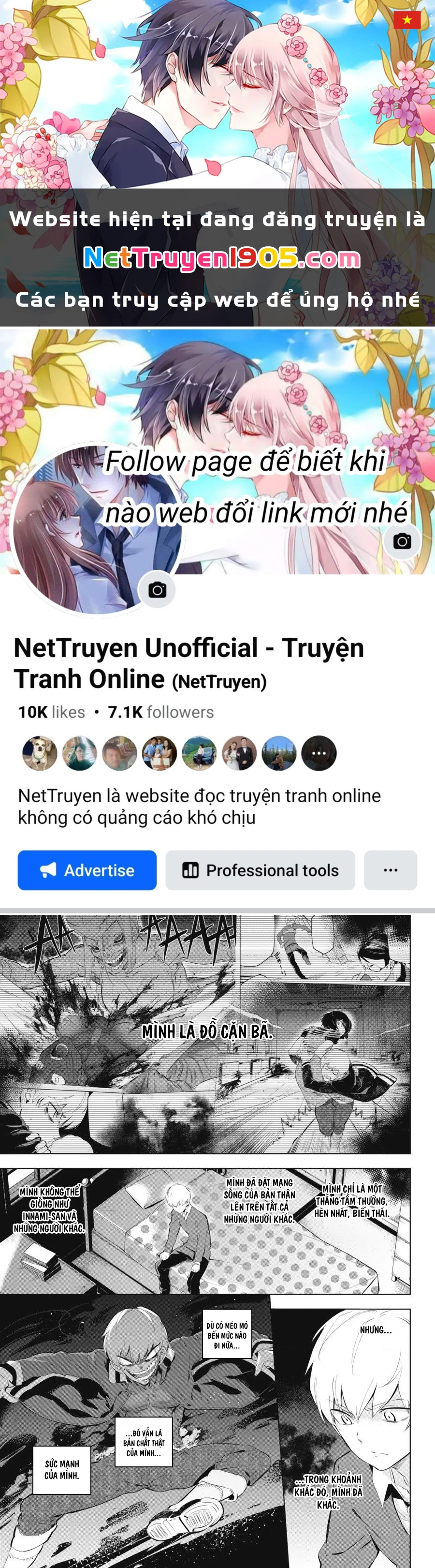 Kaijin Reijoh Chapter 7 - 1