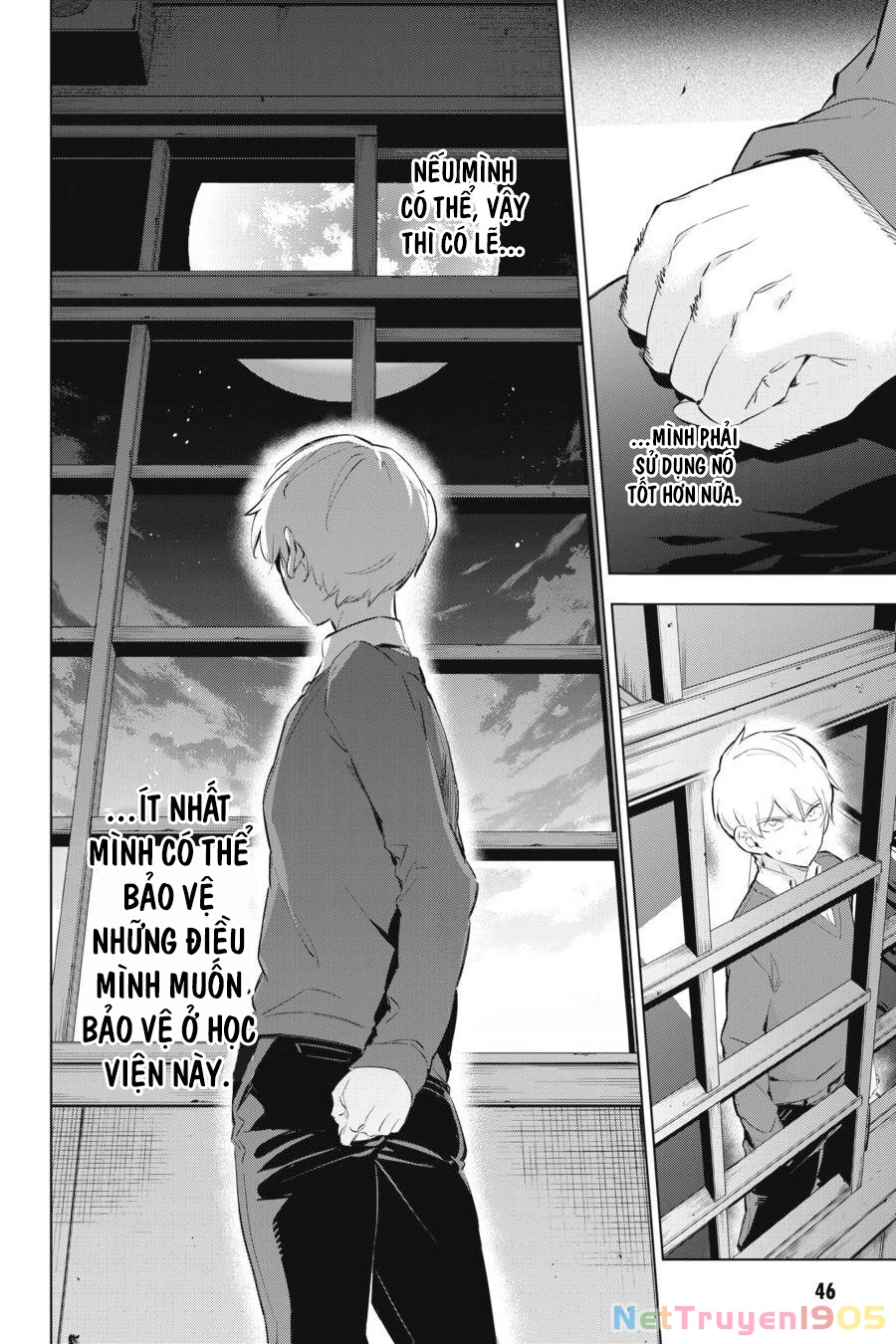 Kaijin Reijoh Chapter 7 - 2