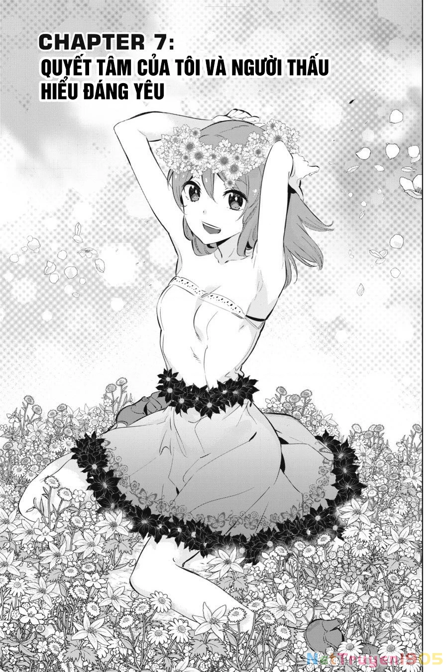 Kaijin Reijoh Chapter 7 - 3