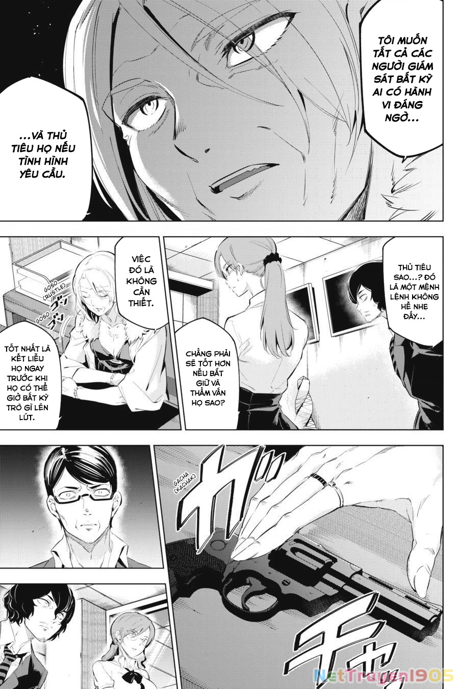 Kaijin Reijoh Chapter 7 - 5