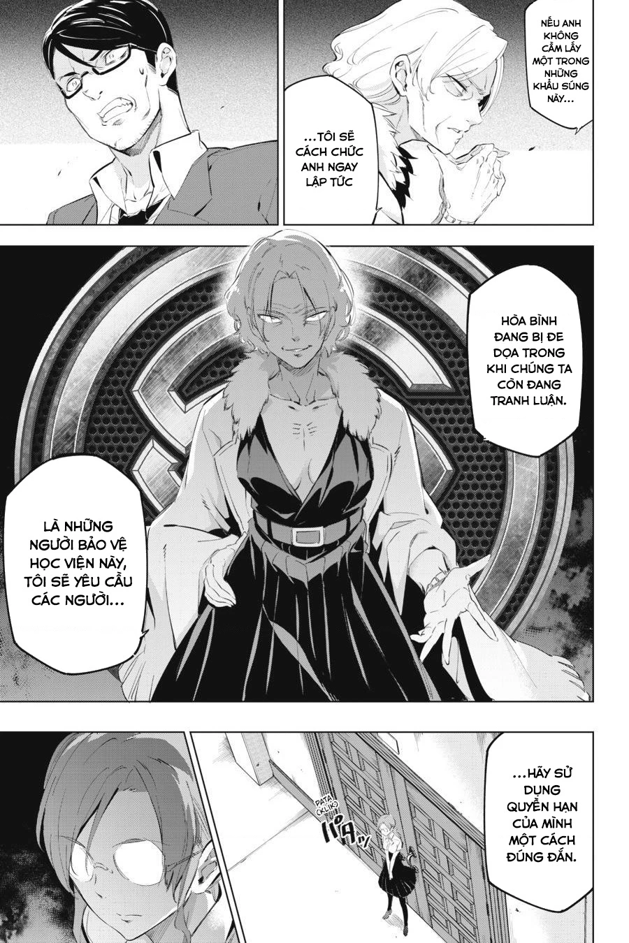 Kaijin Reijoh Chapter 7 - 7