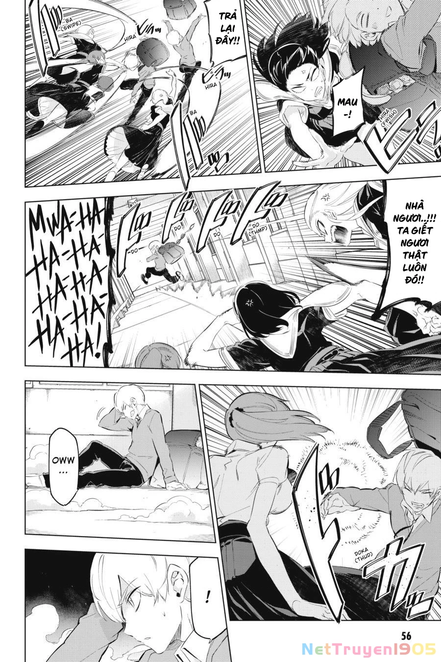 Kaijin Reijoh Chapter 7 - 12