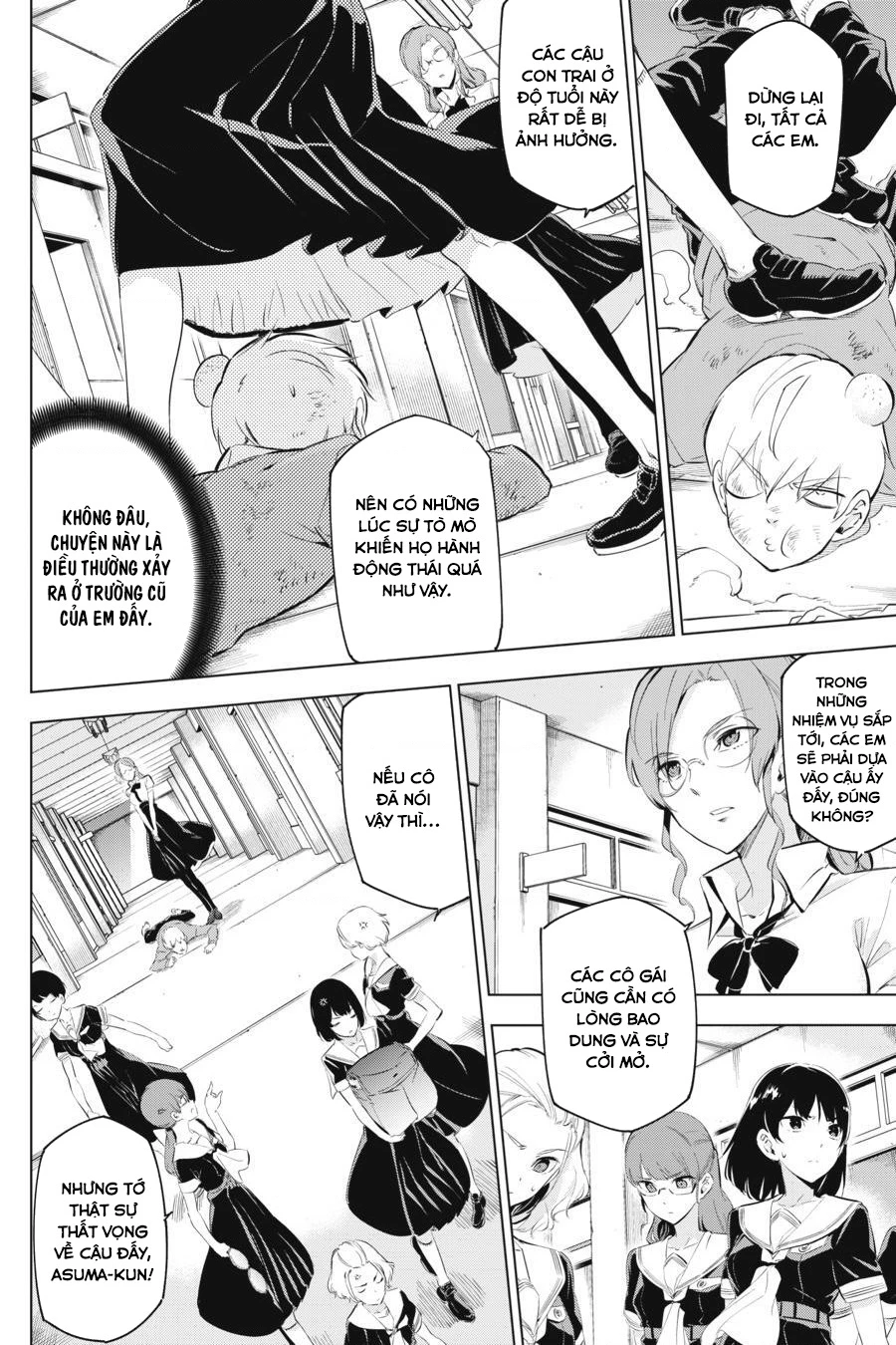 Kaijin Reijoh Chapter 7 - 14