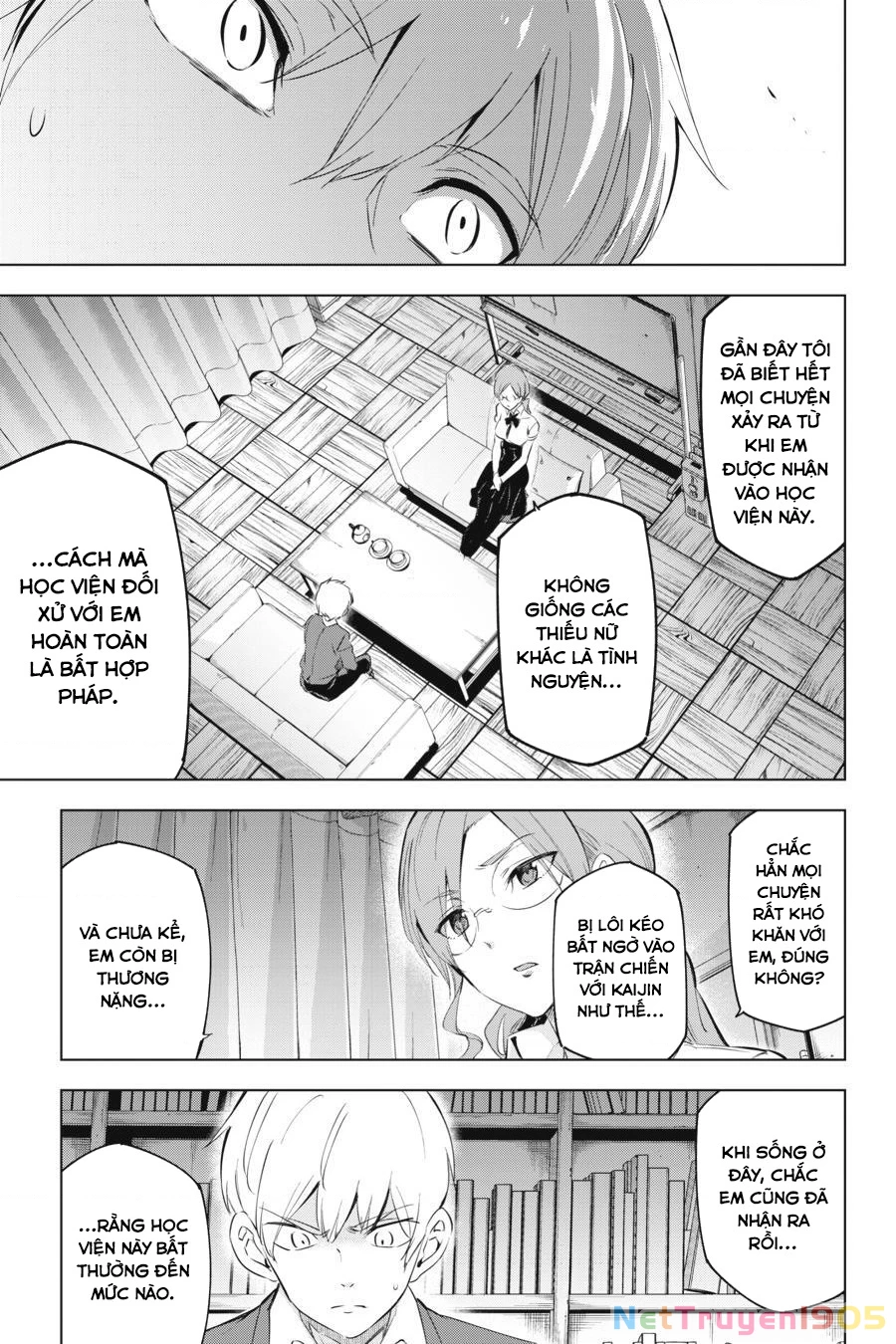 Kaijin Reijoh Chapter 7 - 17