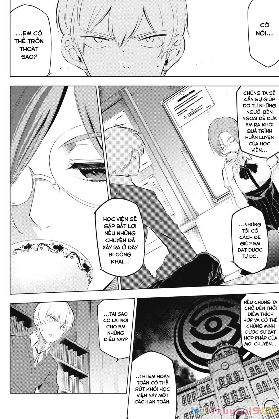 Kaijin Reijoh Chapter 7 - 18