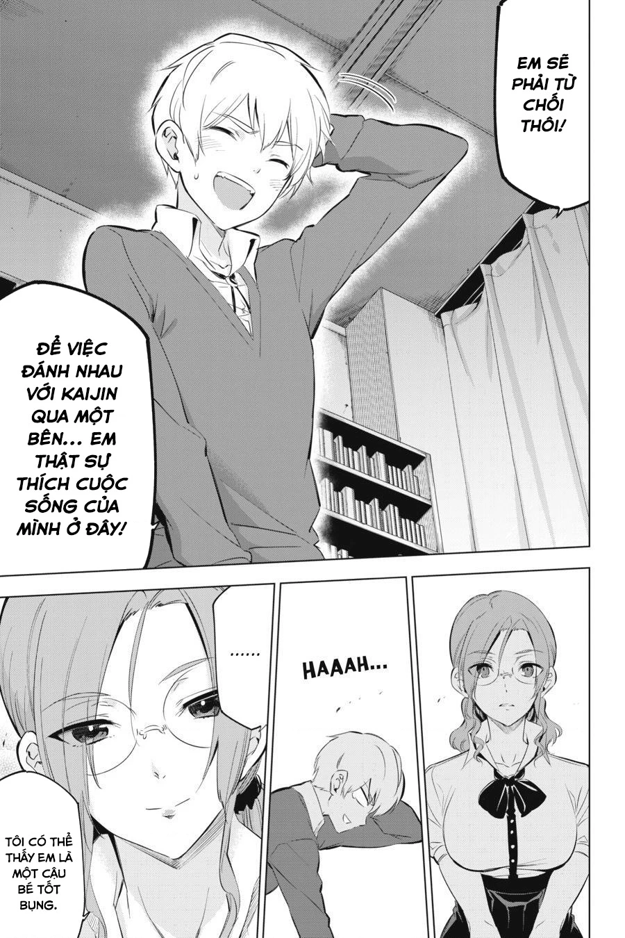 Kaijin Reijoh Chapter 7 - 21