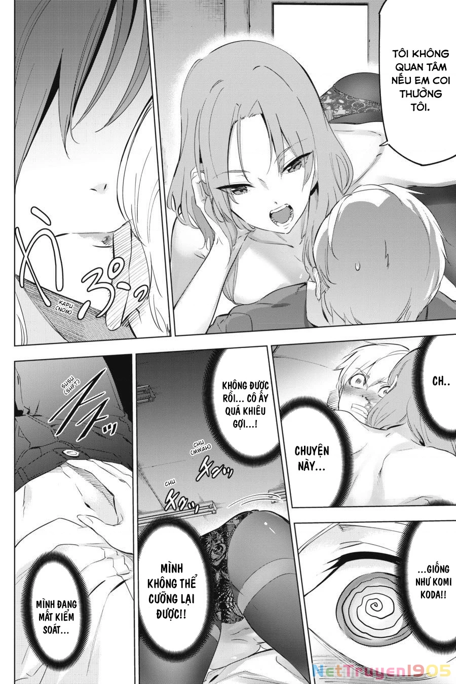 Kaijin Reijoh Chapter 7 - 24