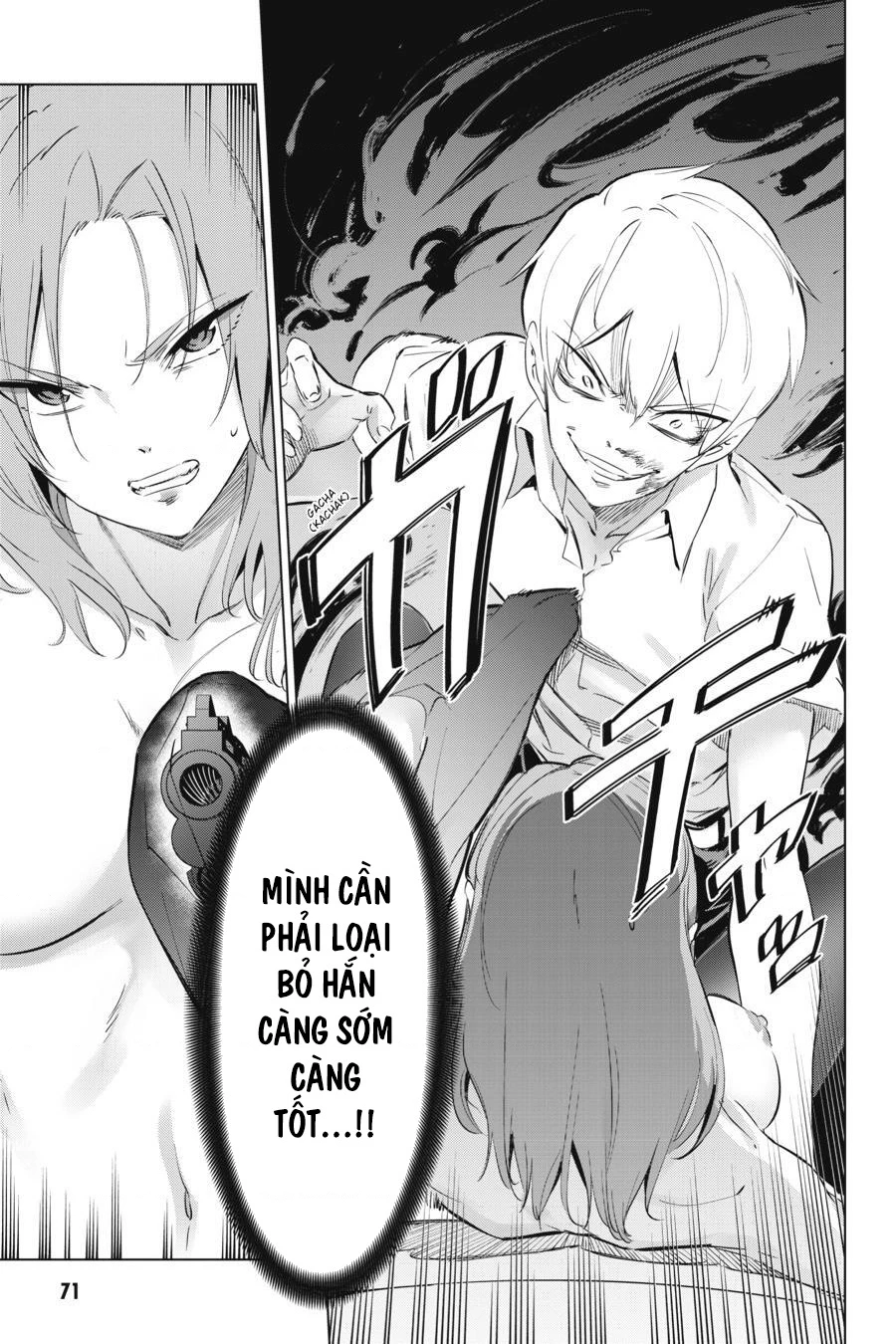 Kaijin Reijoh Chapter 7 - 27