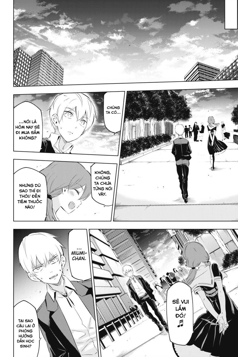 Kaijin Reijoh Chapter 7 - 30