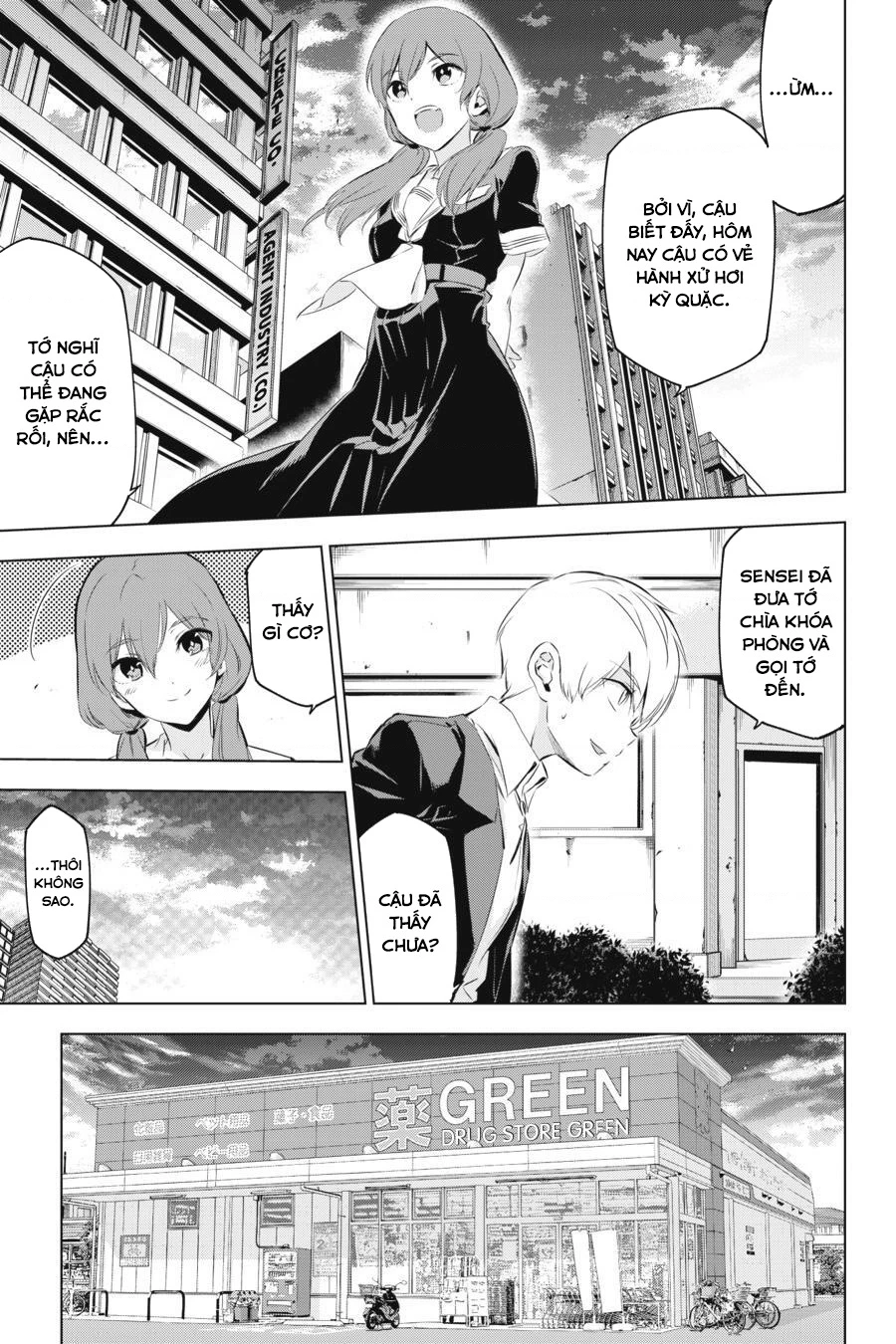 Kaijin Reijoh Chapter 7 - 31