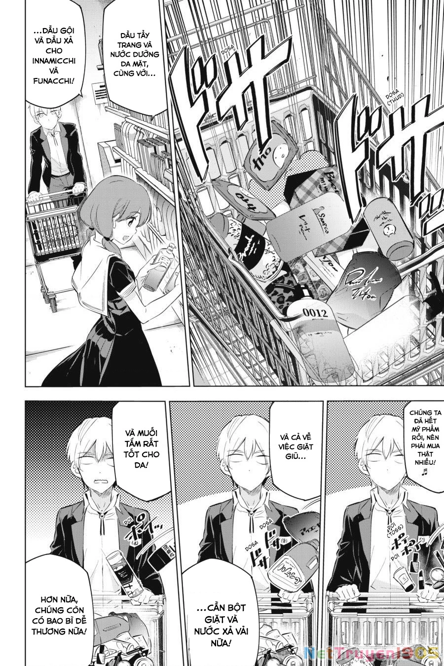 Kaijin Reijoh Chapter 7 - 32