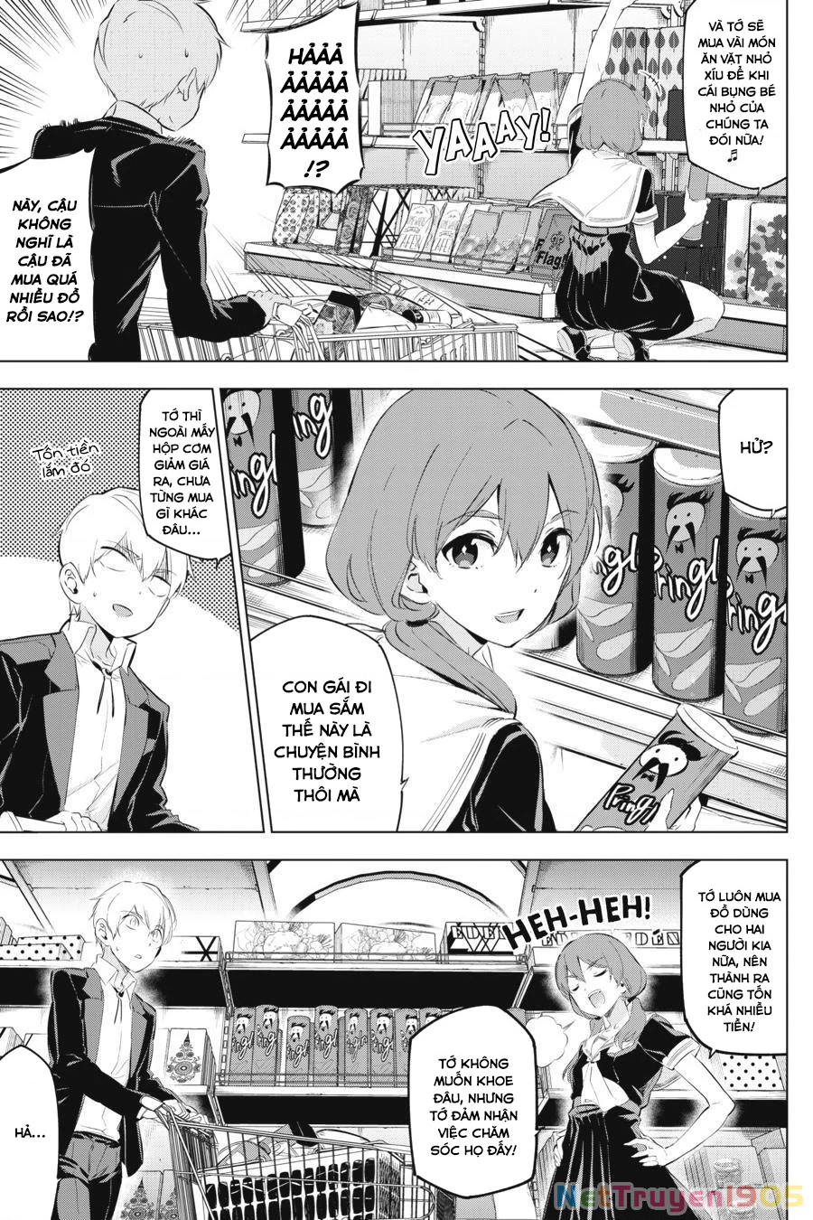 Kaijin Reijoh Chapter 7 - 33