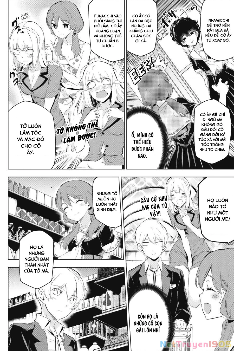 Kaijin Reijoh Chapter 7 - 34