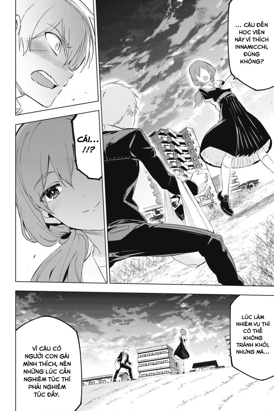 Kaijin Reijoh Chapter 7 - 36