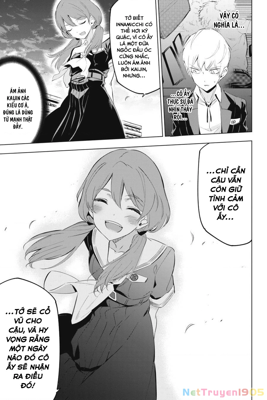 Kaijin Reijoh Chapter 7 - 37