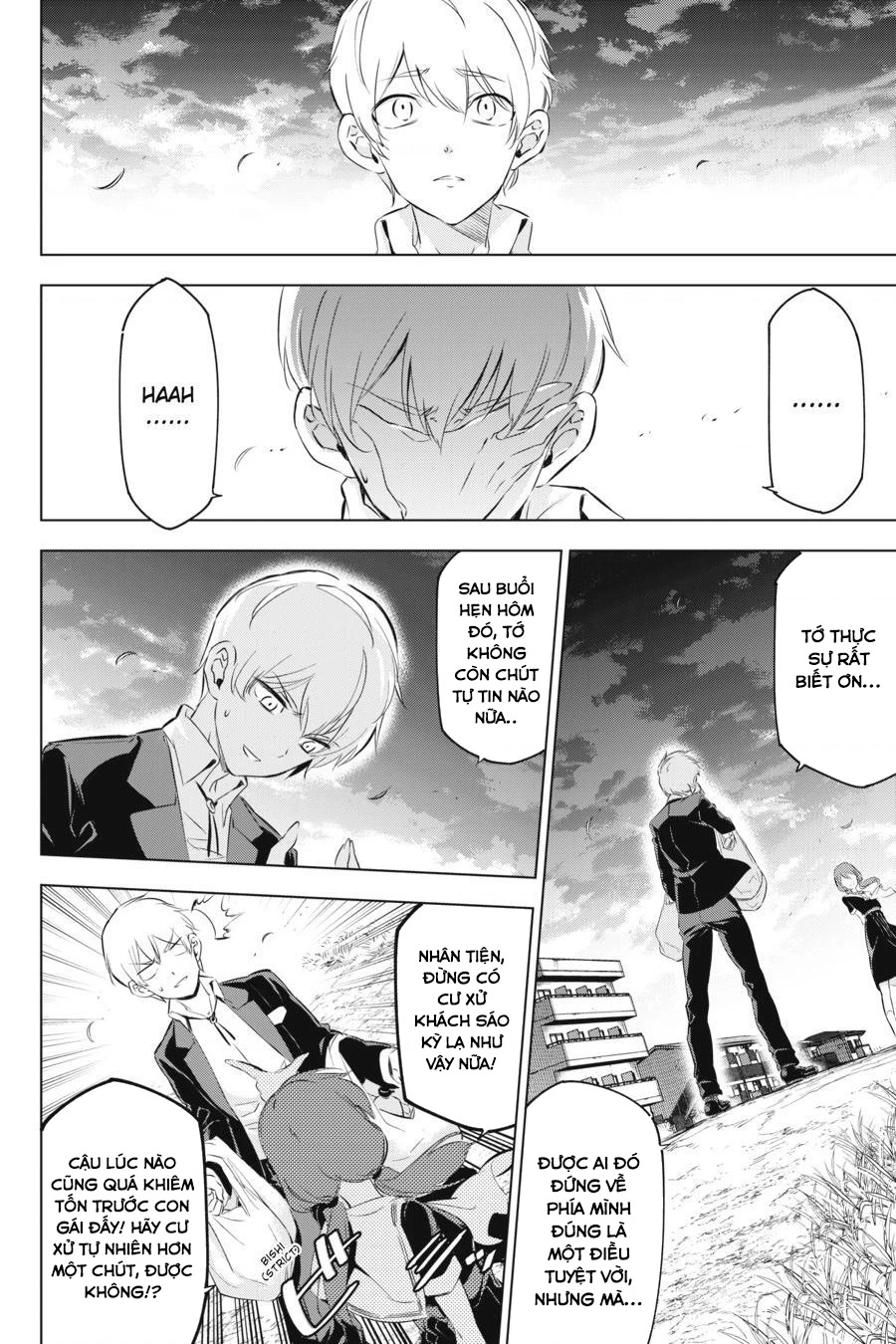 Kaijin Reijoh Chapter 7 - 38