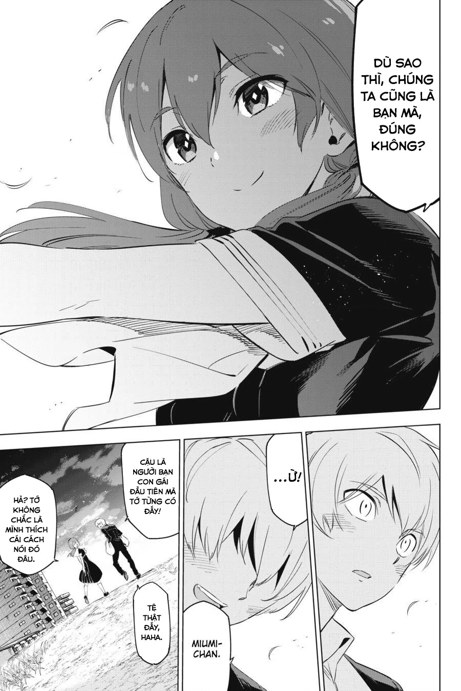 Kaijin Reijoh Chapter 7 - 39