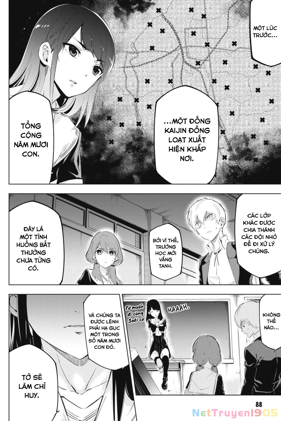 Kaijin Reijoh Chapter 7 - 43