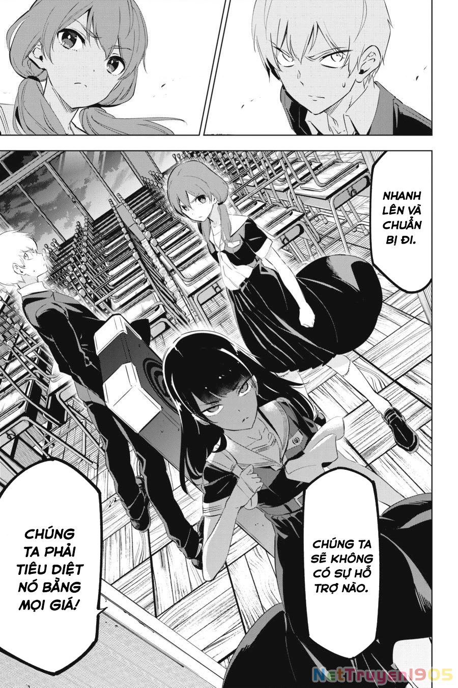 Kaijin Reijoh Chapter 7 - 44