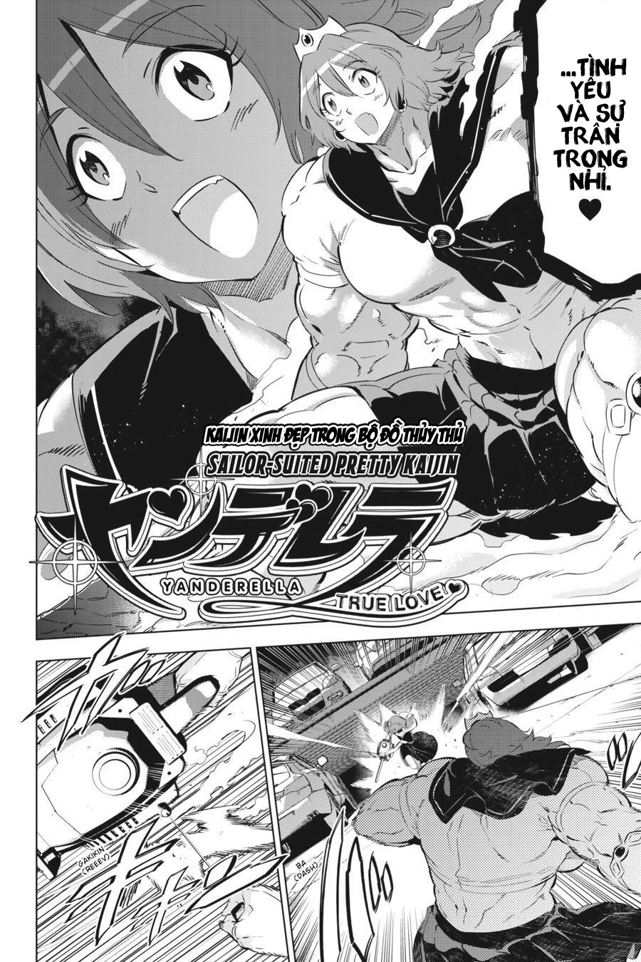 Kaijin Reijoh Chapter 8 - 8