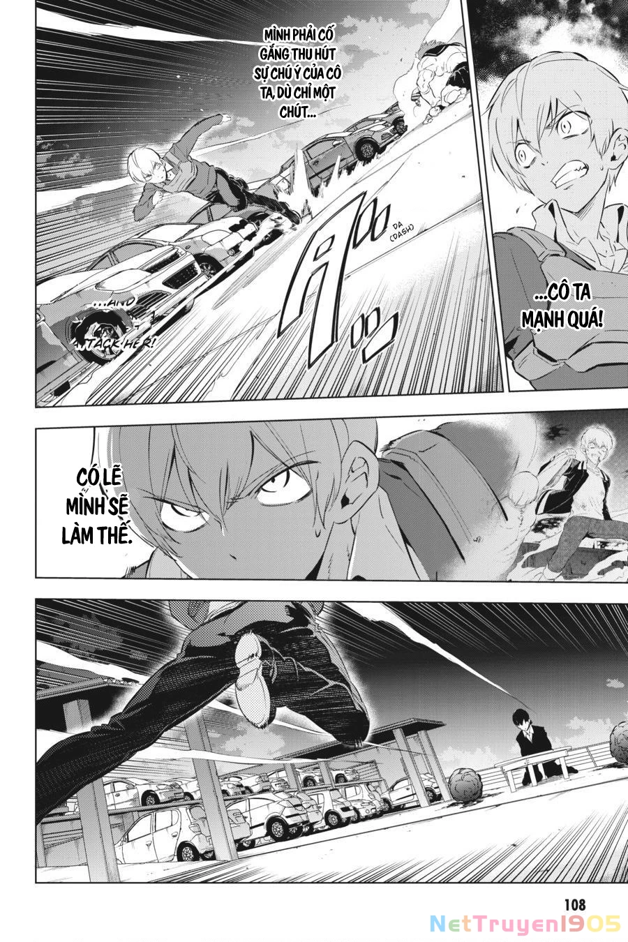 Kaijin Reijoh Chapter 8 - 16