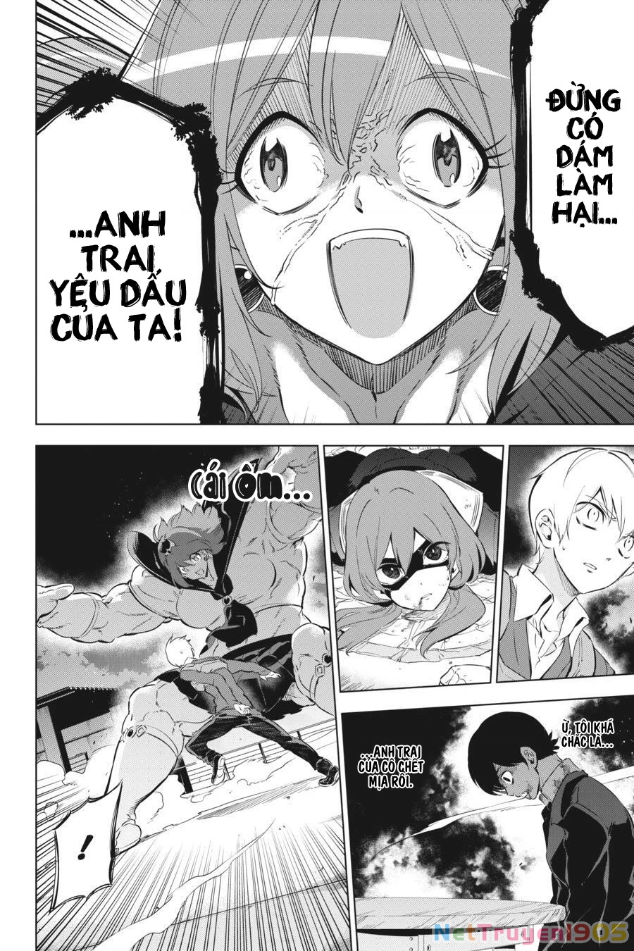 Kaijin Reijoh Chapter 8 - 18