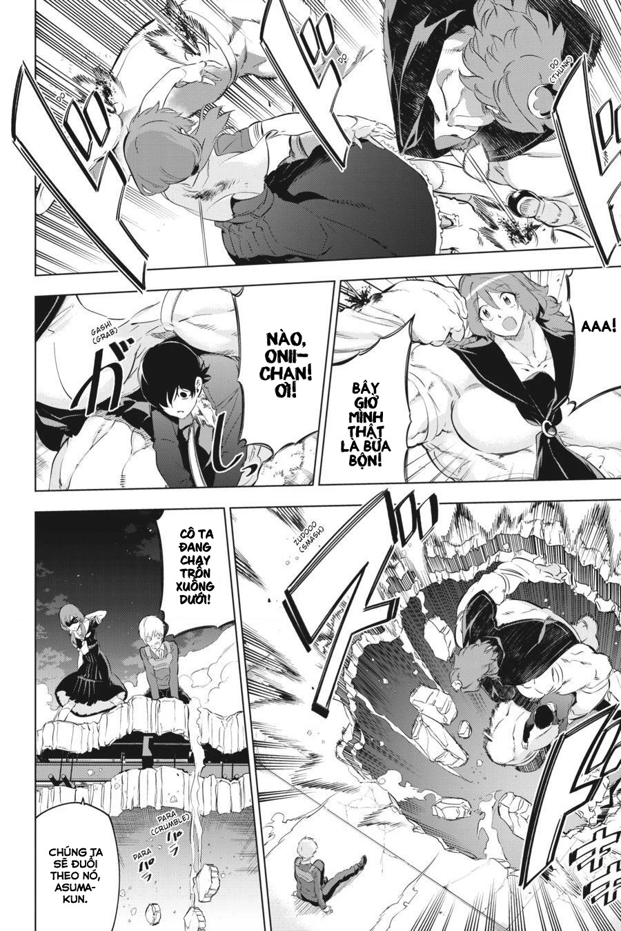 Kaijin Reijoh Chapter 8 - 22